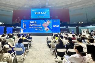 万博体育2.0在哪下载截图3